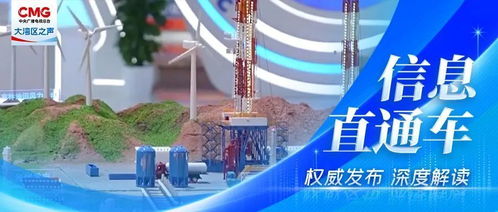 新產(chǎn)品、新技術(shù)、新服務(wù)齊亮相 技術(shù)咨詢助力企業(yè)創(chuàng)新升級(jí)